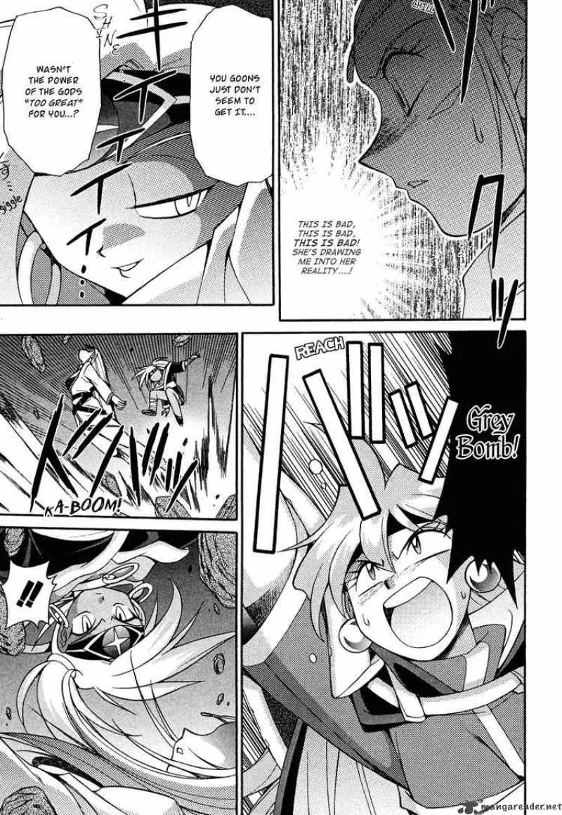 Slayers - Knight Of The Aqua Lord Chapter 15 page 13