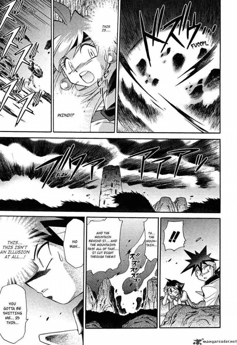 Slayers - Knight Of The Aqua Lord Chapter 15 page 27