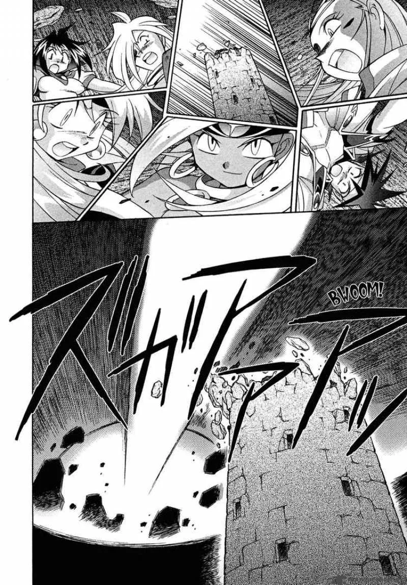 Slayers - Knight Of The Aqua Lord Chapter 15 page 26