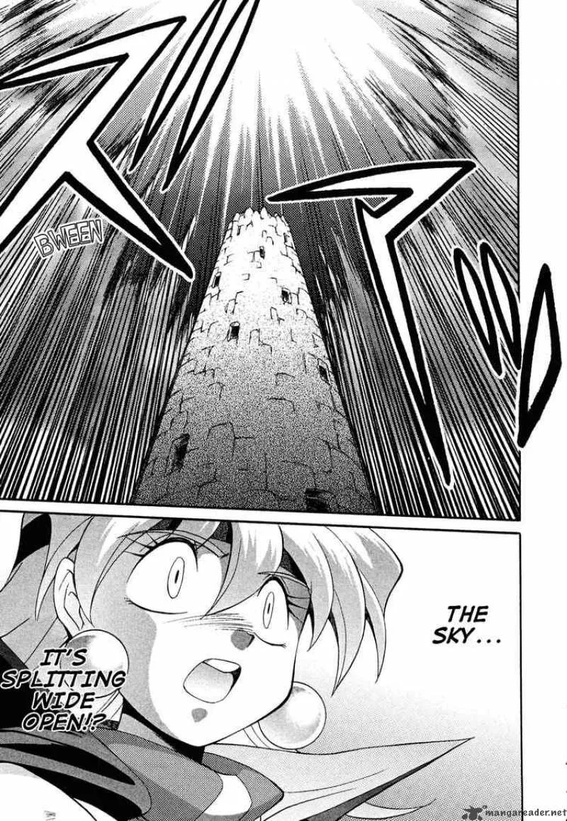 Slayers - Knight Of The Aqua Lord Chapter 15 page 25