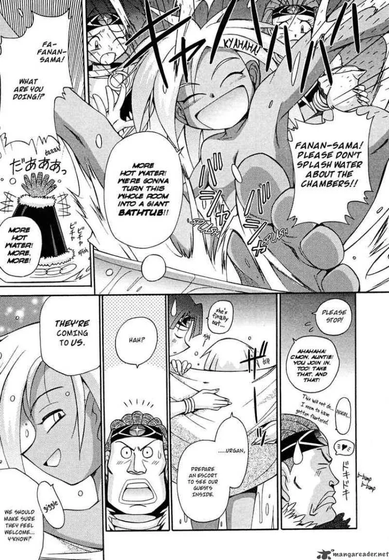 Slayers - Knight Of The Aqua Lord Chapter 15 page 19