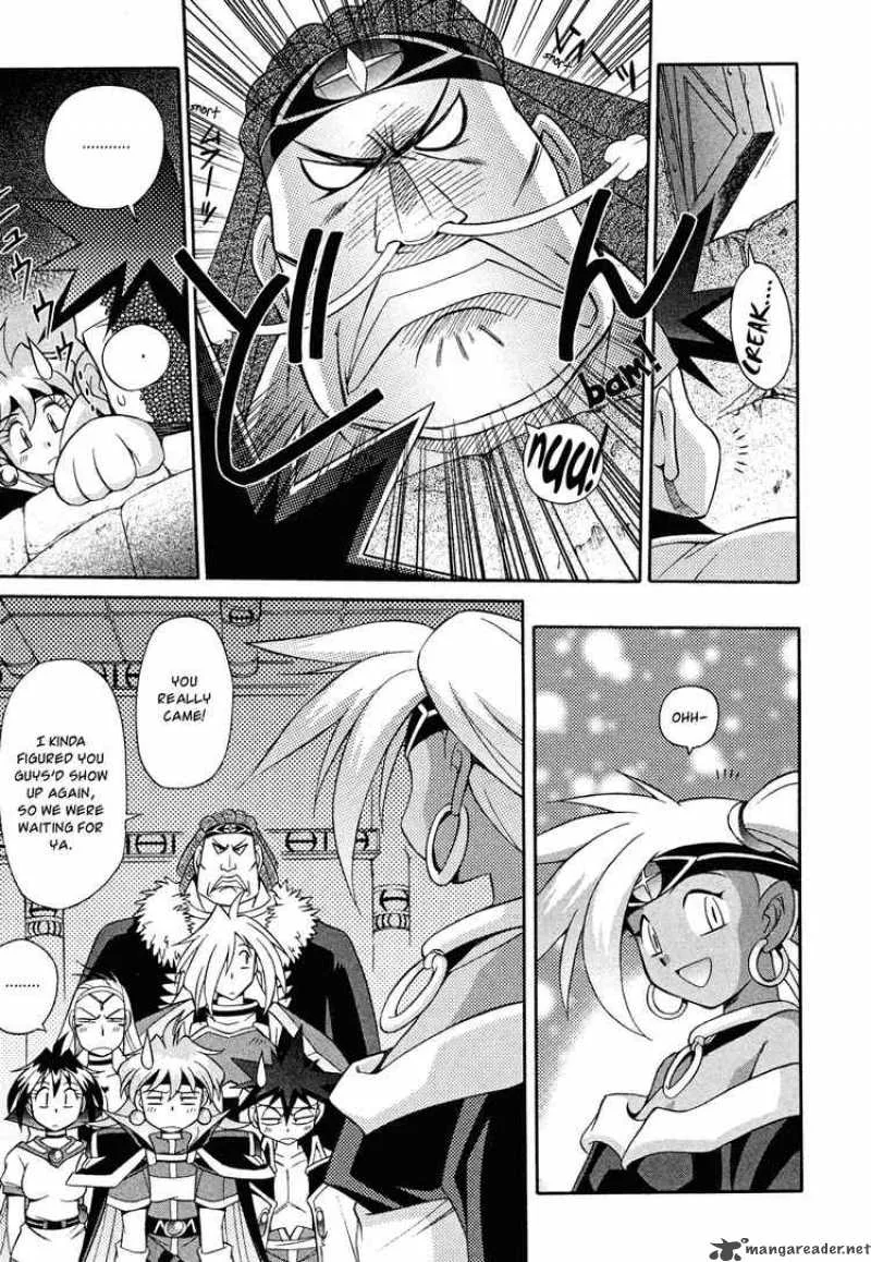 Slayers - Knight Of The Aqua Lord Chapter 15 page 21