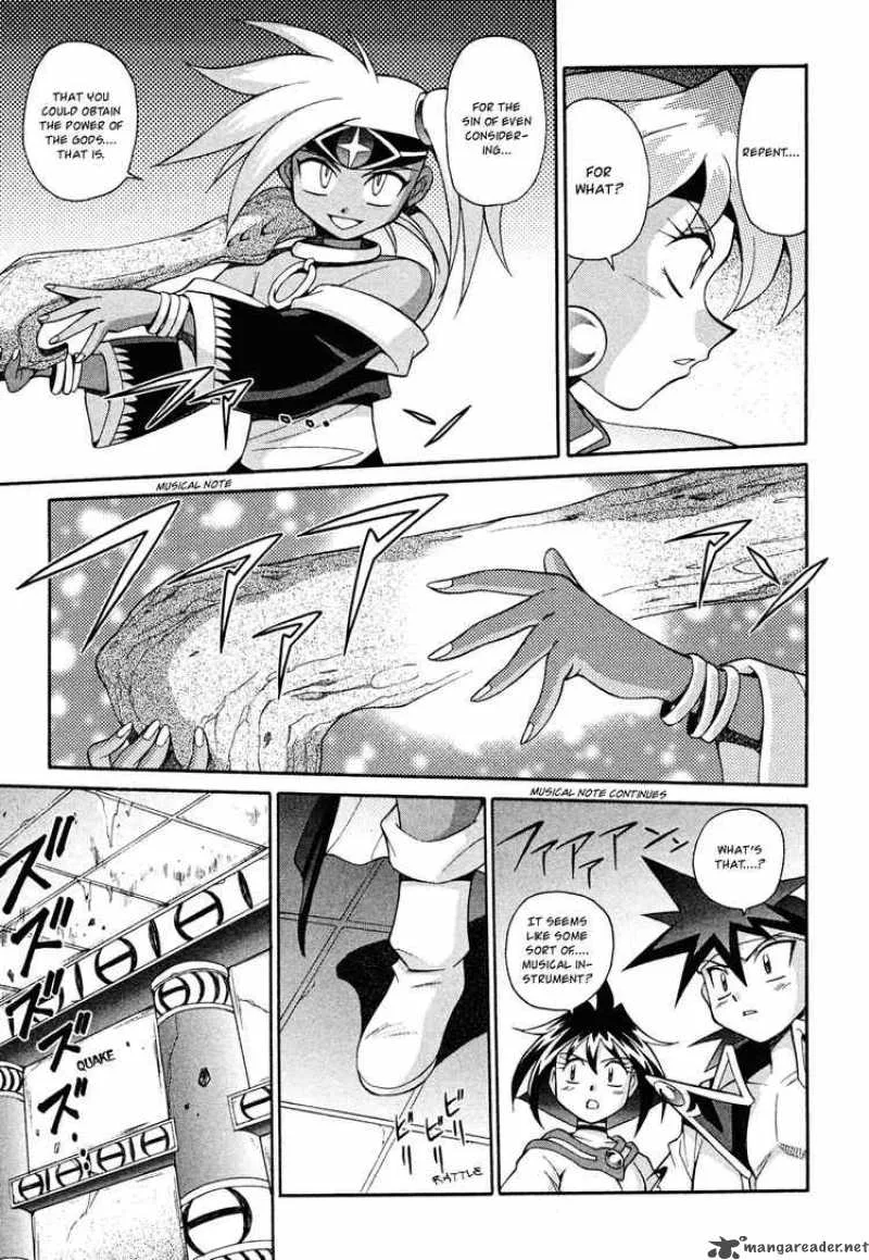 Slayers - Knight Of The Aqua Lord Chapter 15 page 23