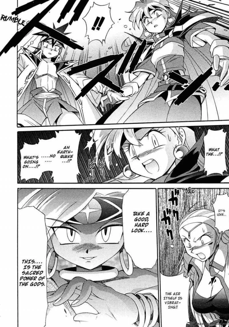 Slayers - Knight Of The Aqua Lord Chapter 15 page 24