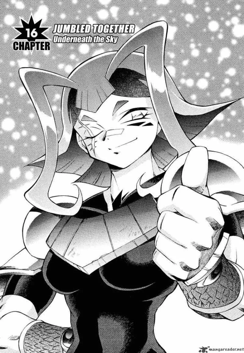 Slayers - Knight Of The Aqua Lord Chapter 16 page 1