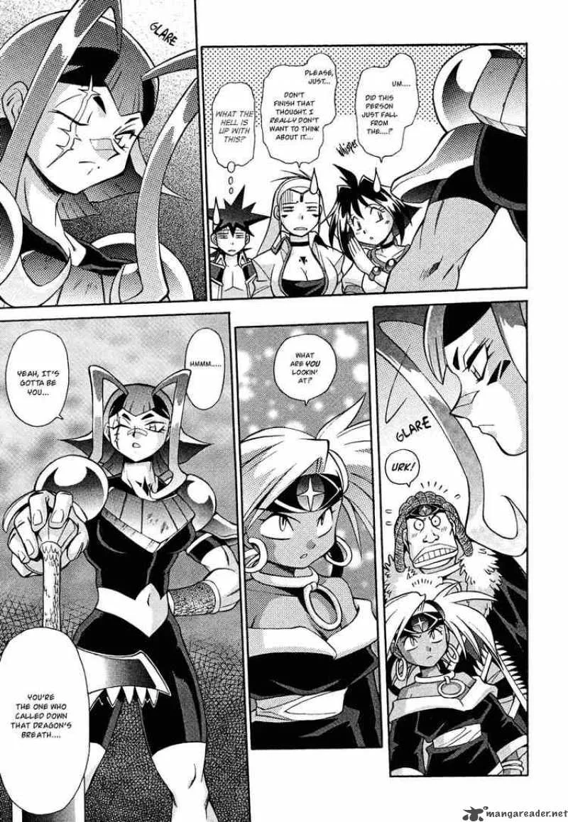 Slayers - Knight Of The Aqua Lord Chapter 16 page 7