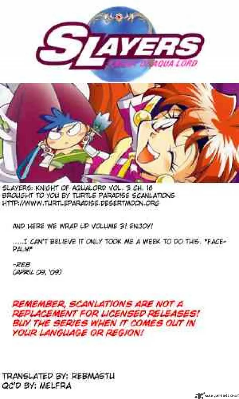 Slayers - Knight Of The Aqua Lord Chapter 16 page 33