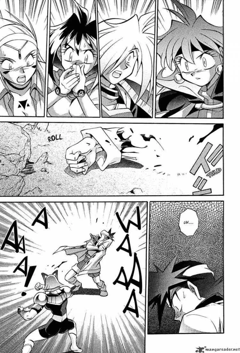 Slayers - Knight Of The Aqua Lord Chapter 16 page 21
