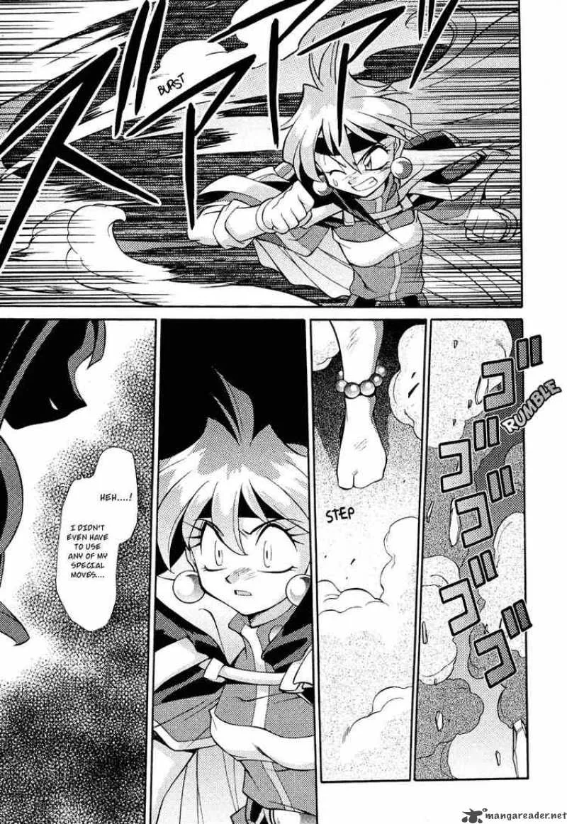 Slayers - Knight Of The Aqua Lord Chapter 16 page 29