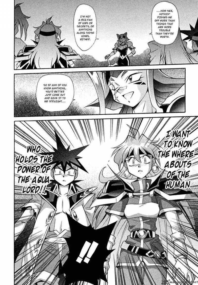 Slayers - Knight Of The Aqua Lord Chapter 16 page 12