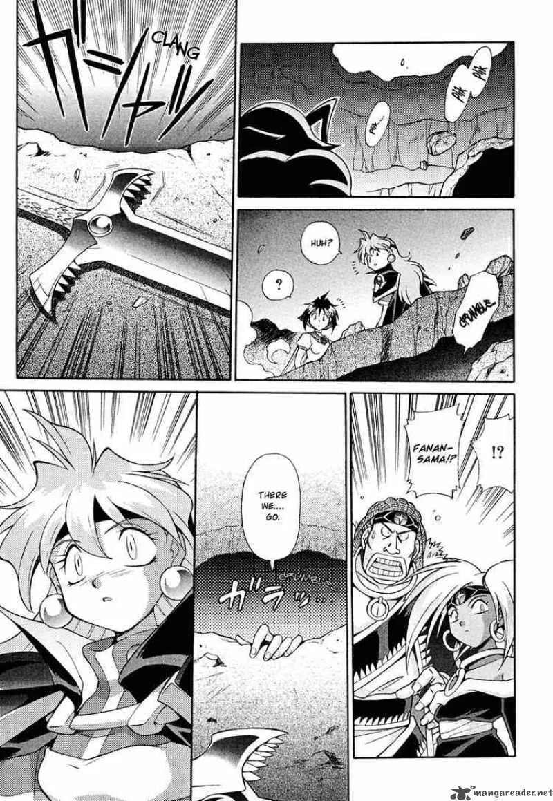 Slayers - Knight Of The Aqua Lord Chapter 16 page 5