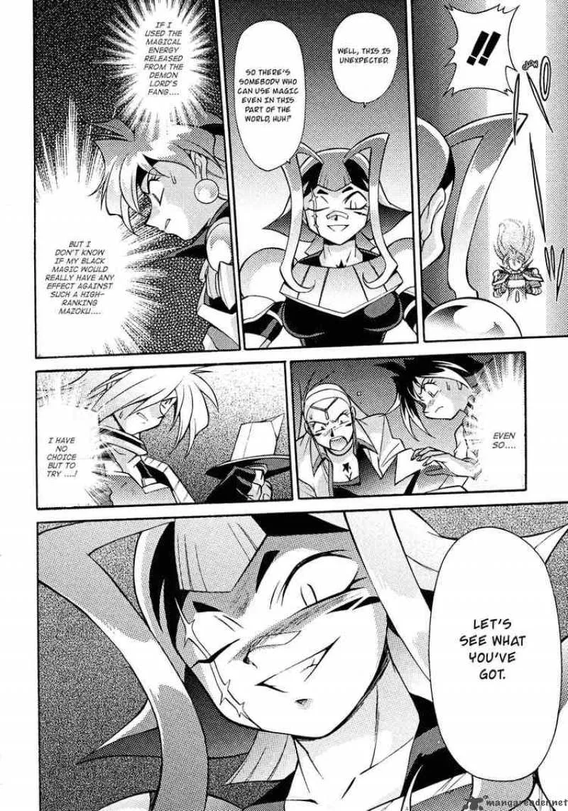 Slayers - Knight Of The Aqua Lord Chapter 16 page 24