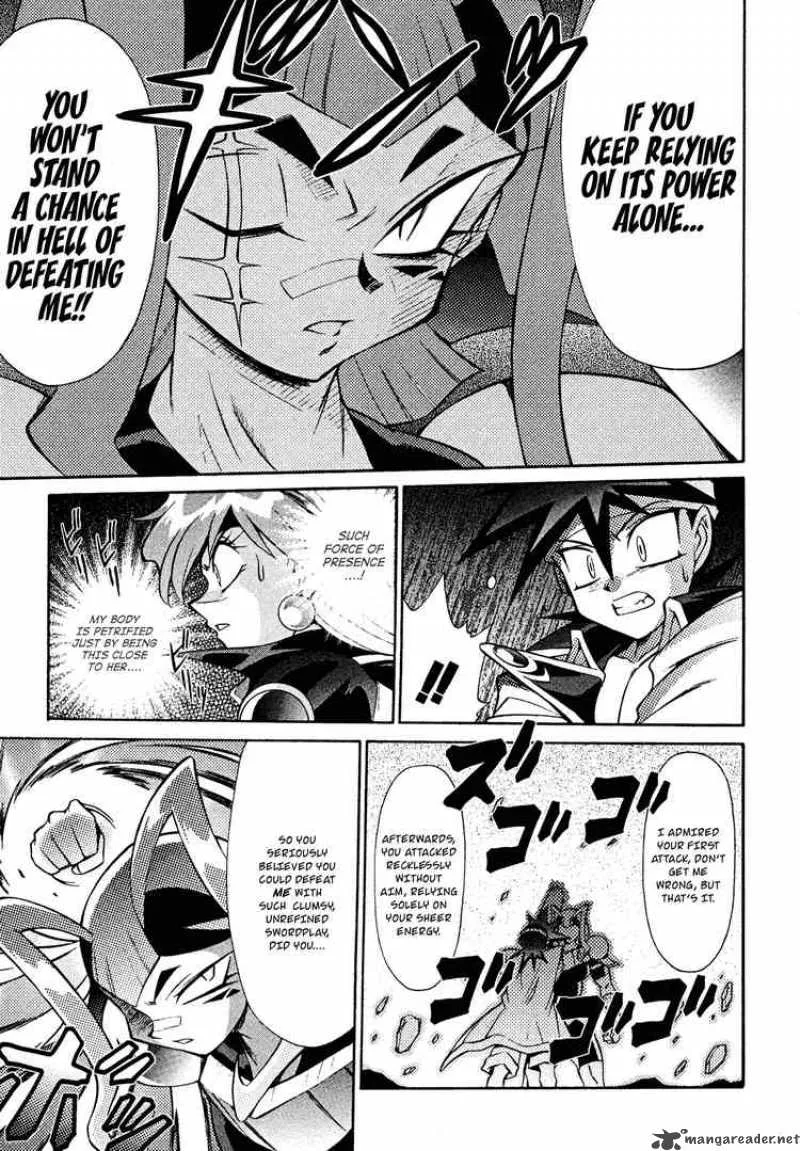Slayers - Knight Of The Aqua Lord Chapter 16 page 19