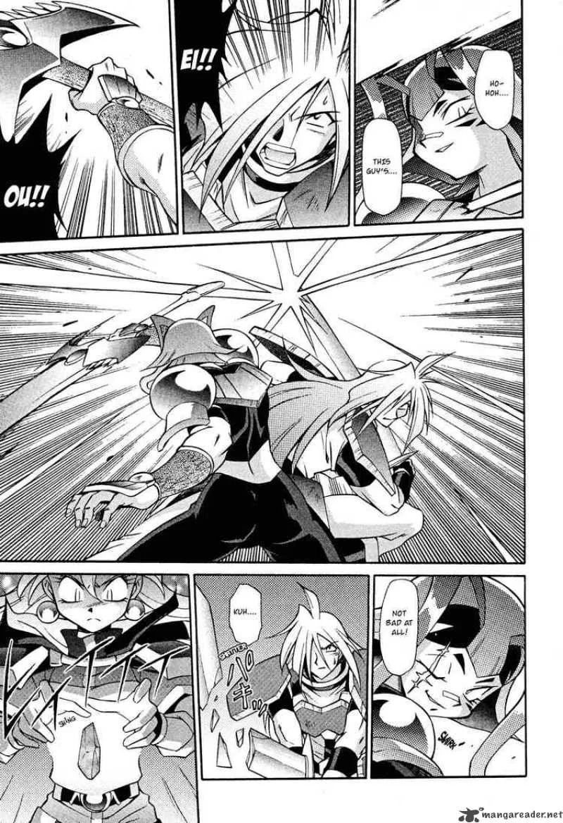 Slayers - Knight Of The Aqua Lord Chapter 16 page 23