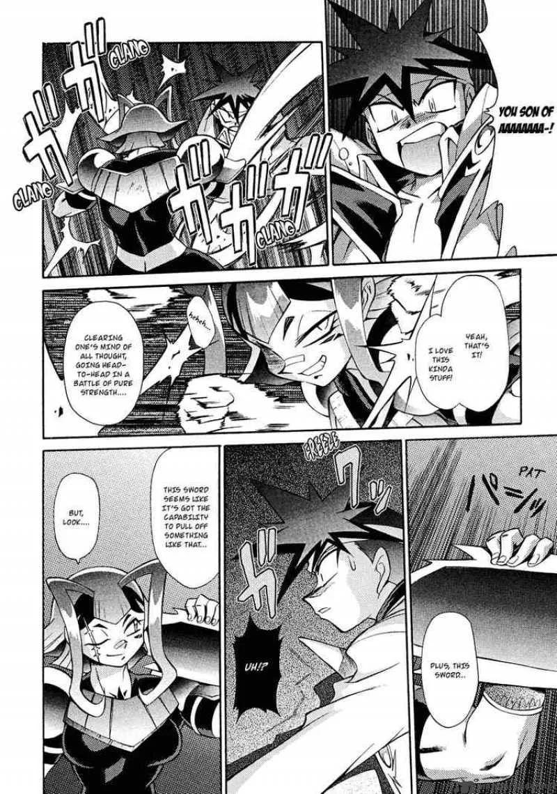 Slayers - Knight Of The Aqua Lord Chapter 16 page 18