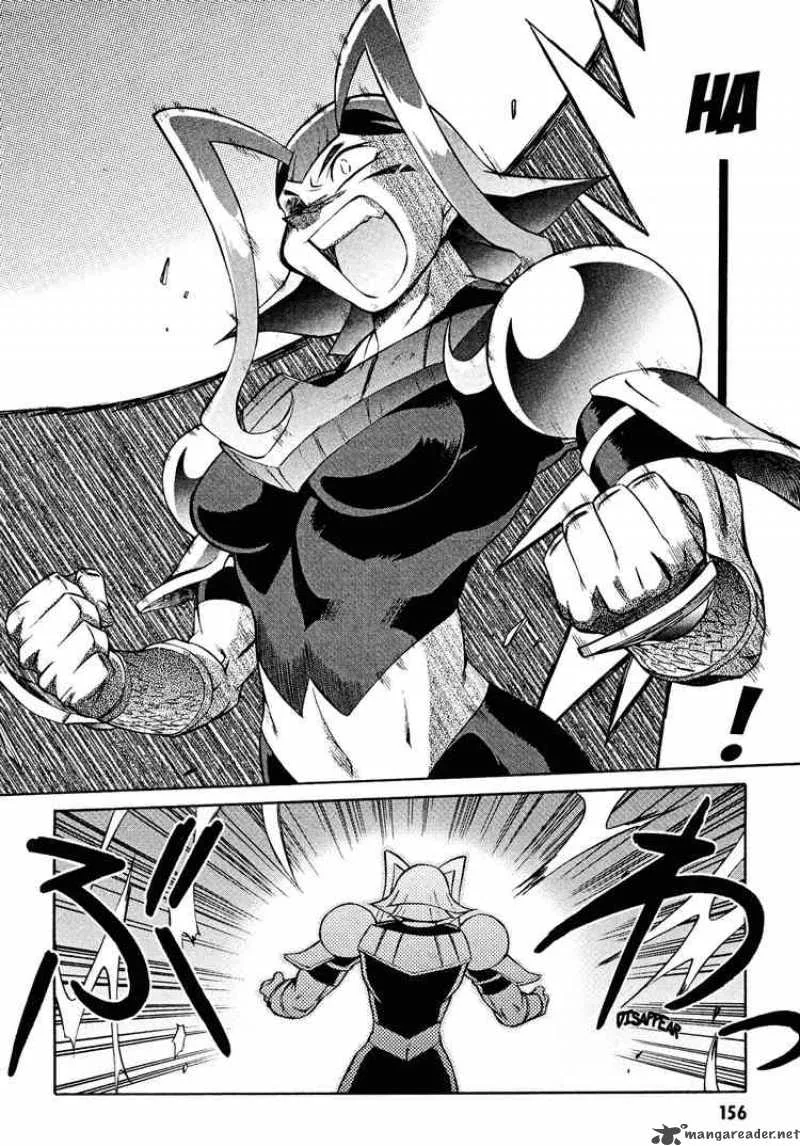 Slayers - Knight Of The Aqua Lord Chapter 16 page 28
