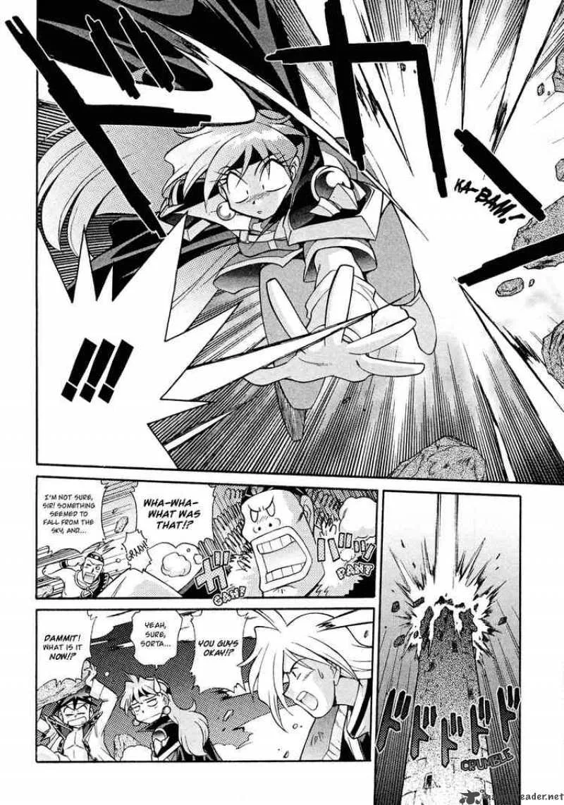 Slayers - Knight Of The Aqua Lord Chapter 16 page 4