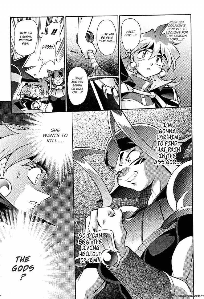 Slayers - Knight Of The Aqua Lord Chapter 16 page 13