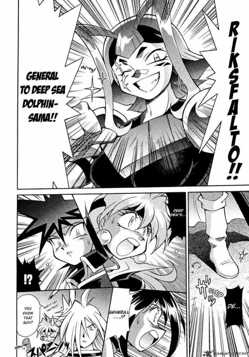 Slayers - Knight Of The Aqua Lord Chapter 16 page 10