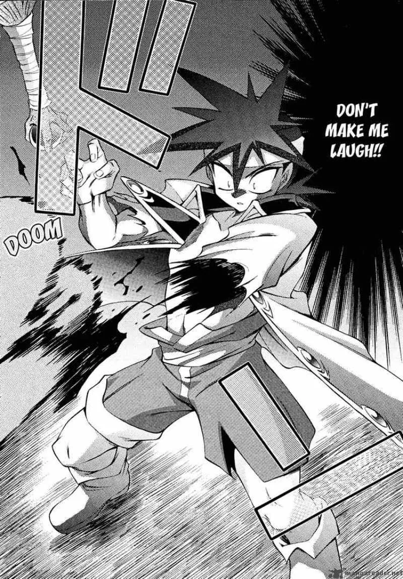 Slayers - Knight Of The Aqua Lord Chapter 16 page 20