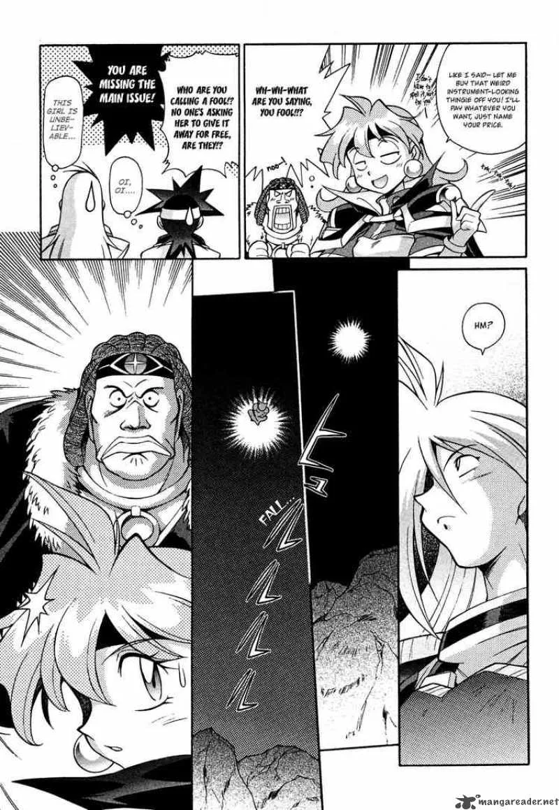 Slayers - Knight Of The Aqua Lord Chapter 16 page 3