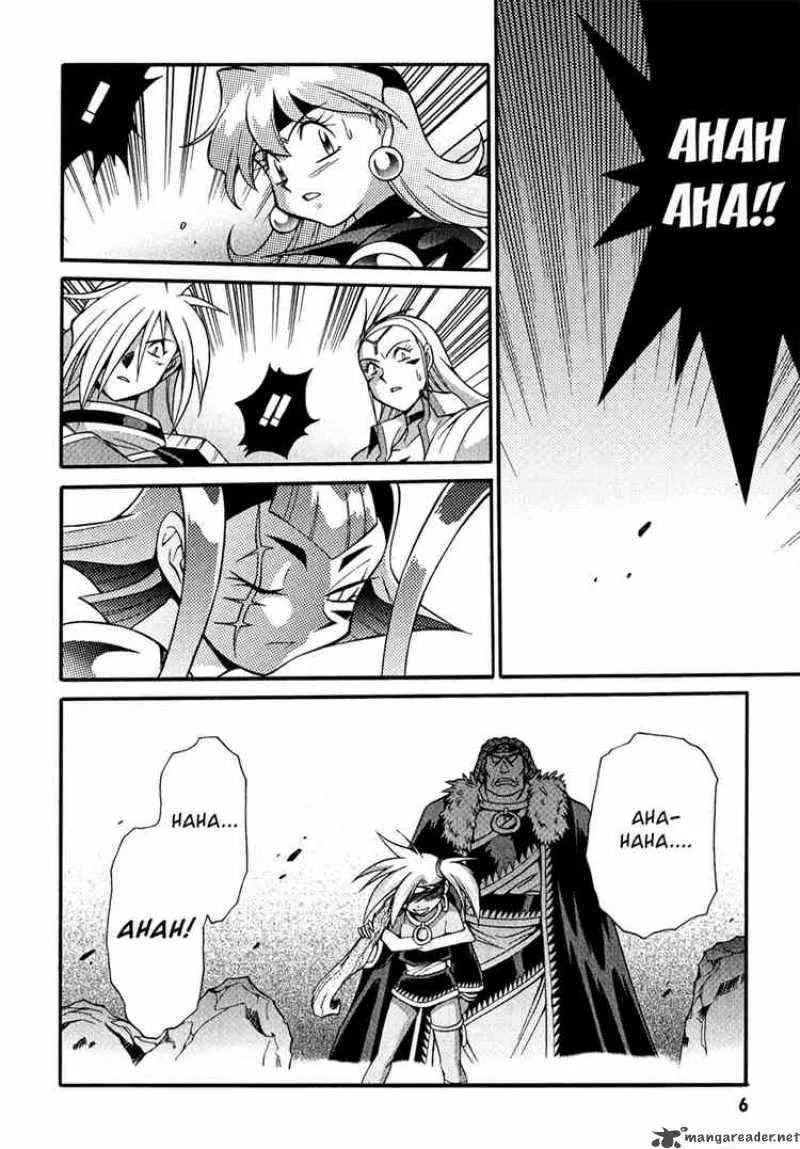 Slayers - Knight Of The Aqua Lord Chapter 17 page 7