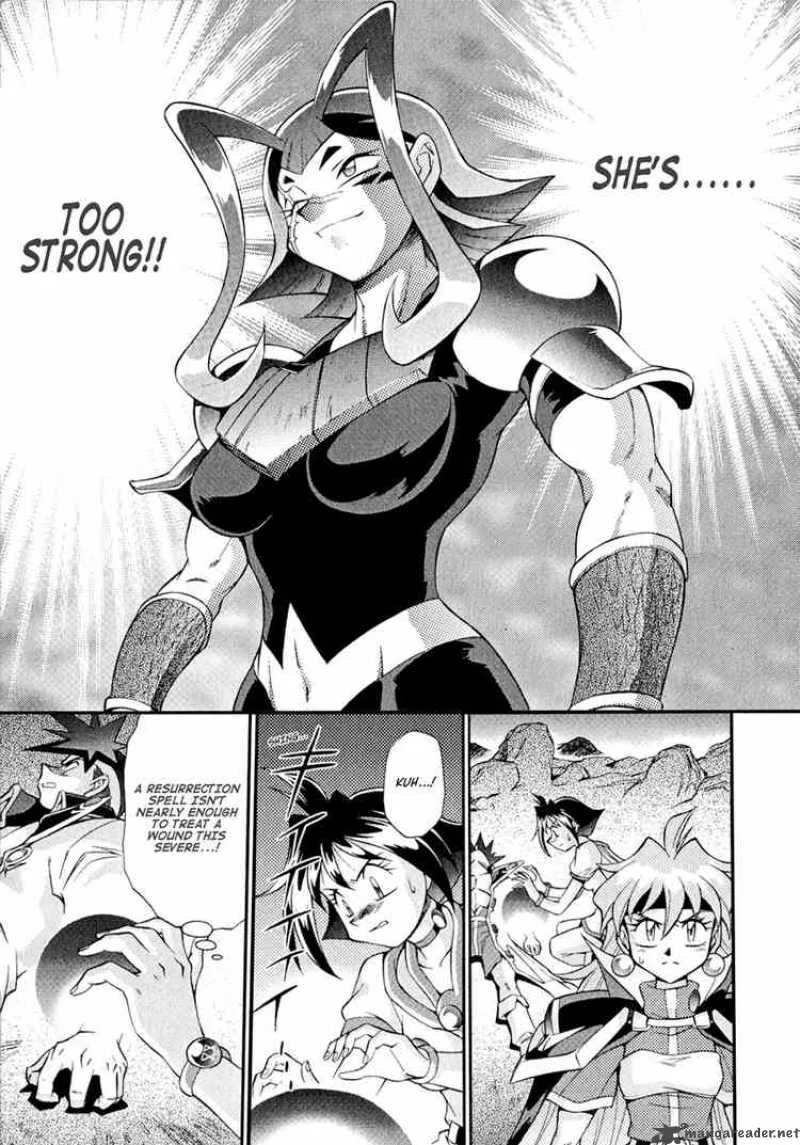 Slayers - Knight Of The Aqua Lord Chapter 17 page 6
