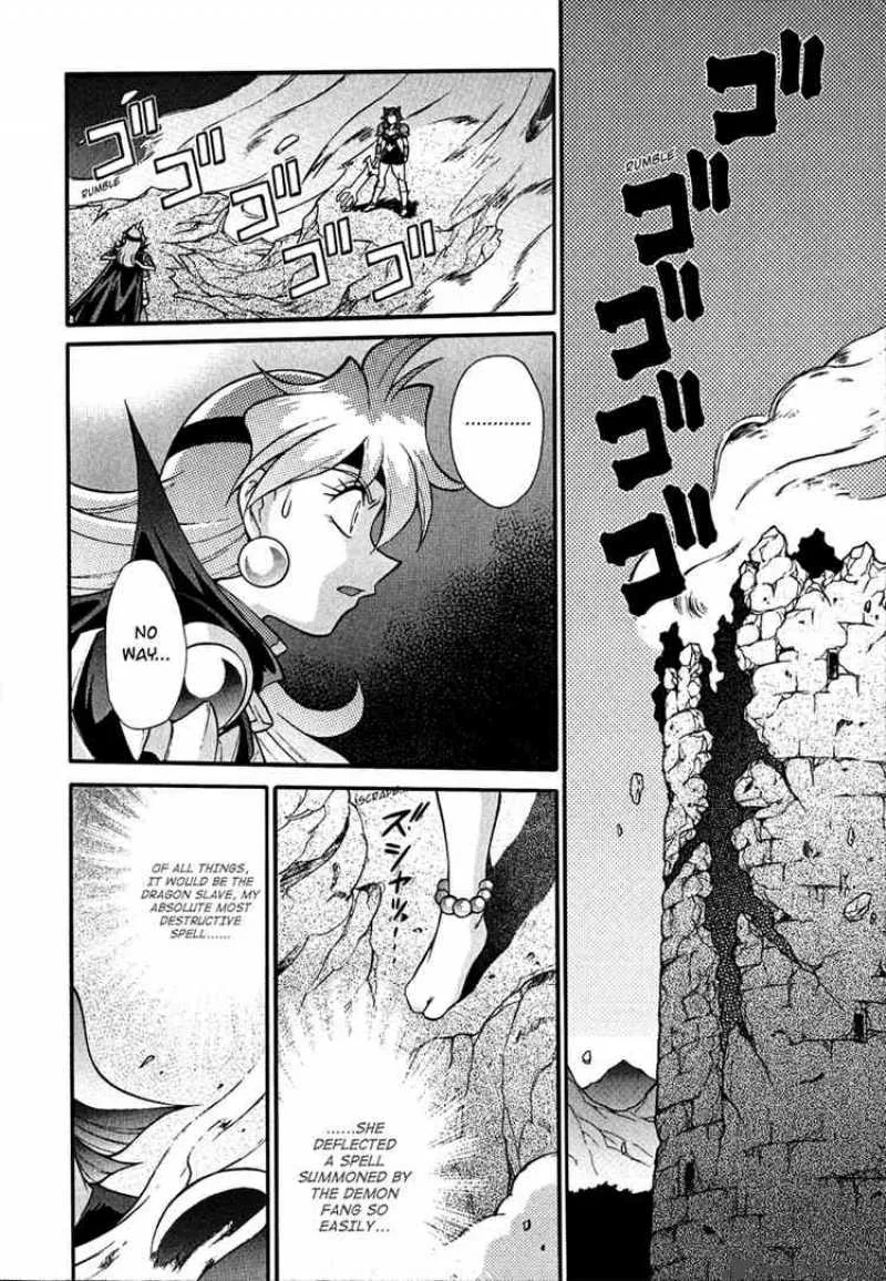 Slayers - Knight Of The Aqua Lord Chapter 17 page 5