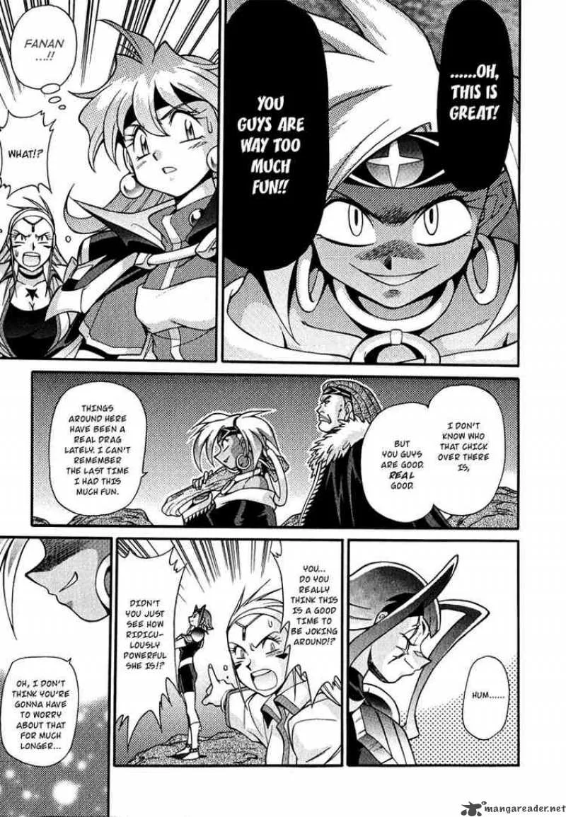 Slayers - Knight Of The Aqua Lord Chapter 17 page 8