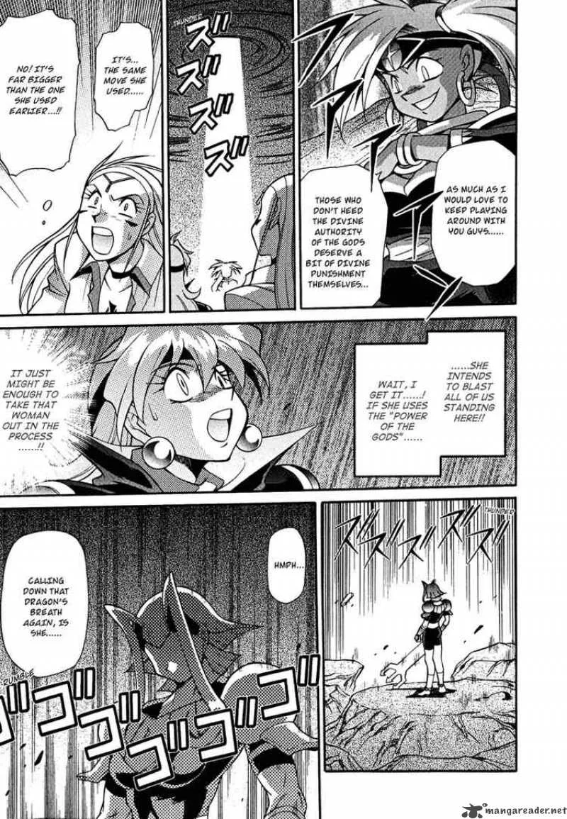 Slayers - Knight Of The Aqua Lord Chapter 17 page 10