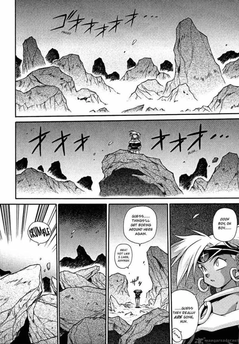 Slayers - Knight Of The Aqua Lord Chapter 17 page 17