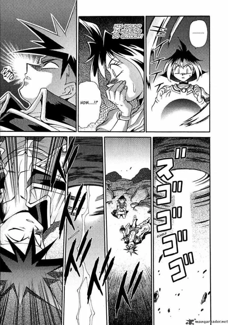 Slayers - Knight Of The Aqua Lord Chapter 17 page 12