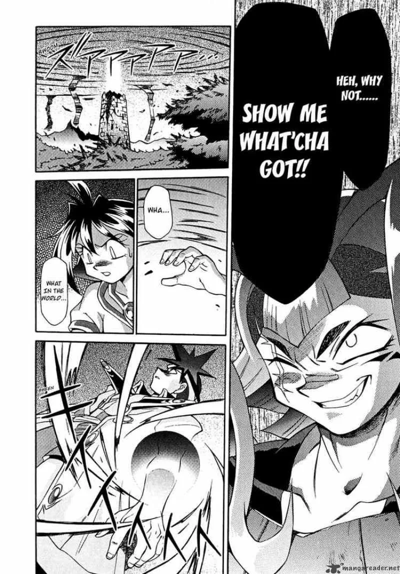 Slayers - Knight Of The Aqua Lord Chapter 17 page 11