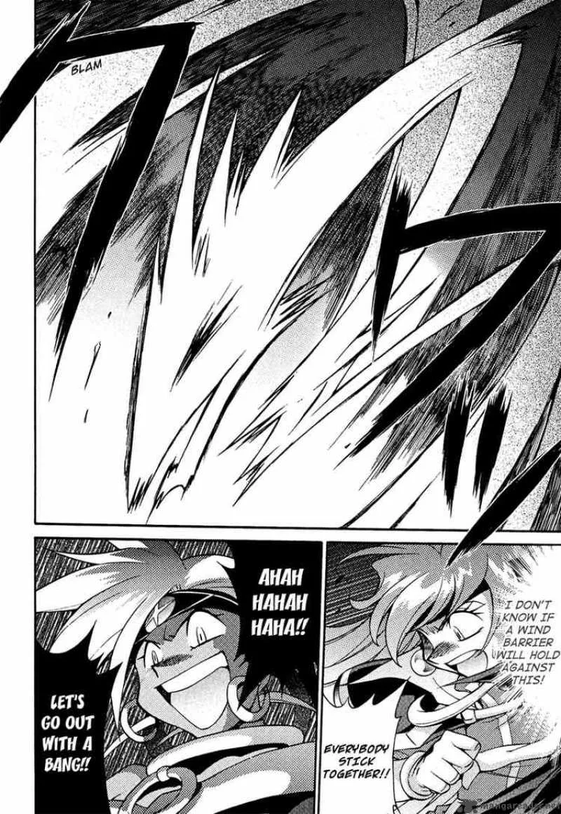 Slayers - Knight Of The Aqua Lord Chapter 17 page 13