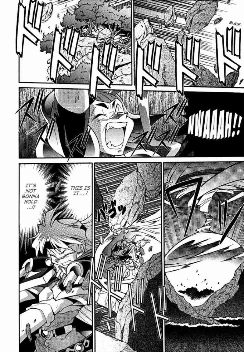Slayers - Knight Of The Aqua Lord Chapter 17 page 15