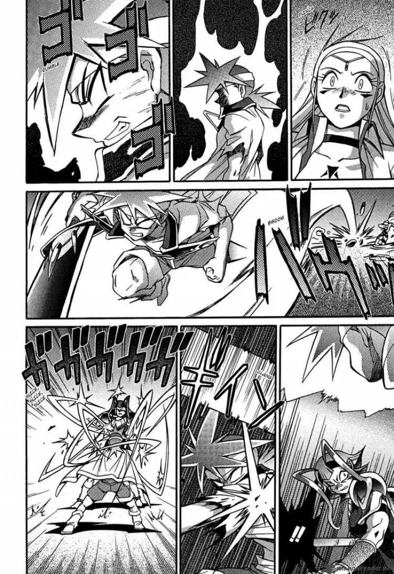 Slayers - Knight Of The Aqua Lord Chapter 17 page 25