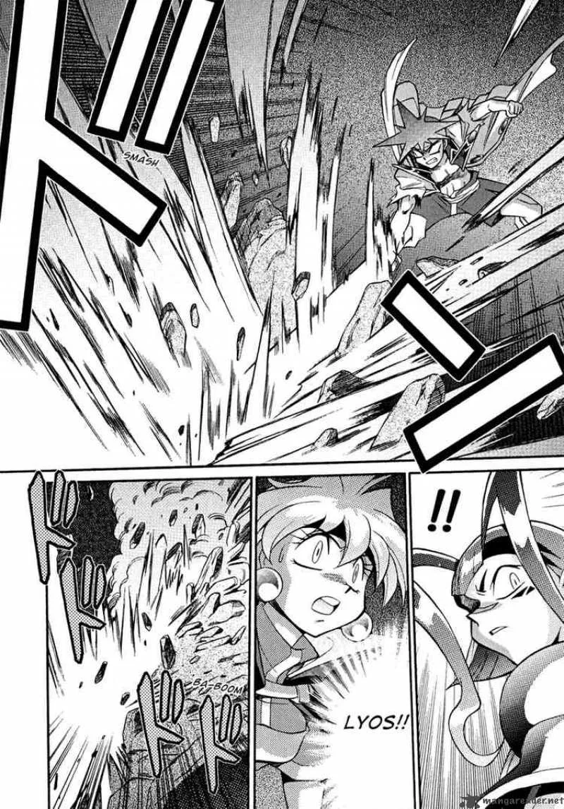Slayers - Knight Of The Aqua Lord Chapter 17 page 21