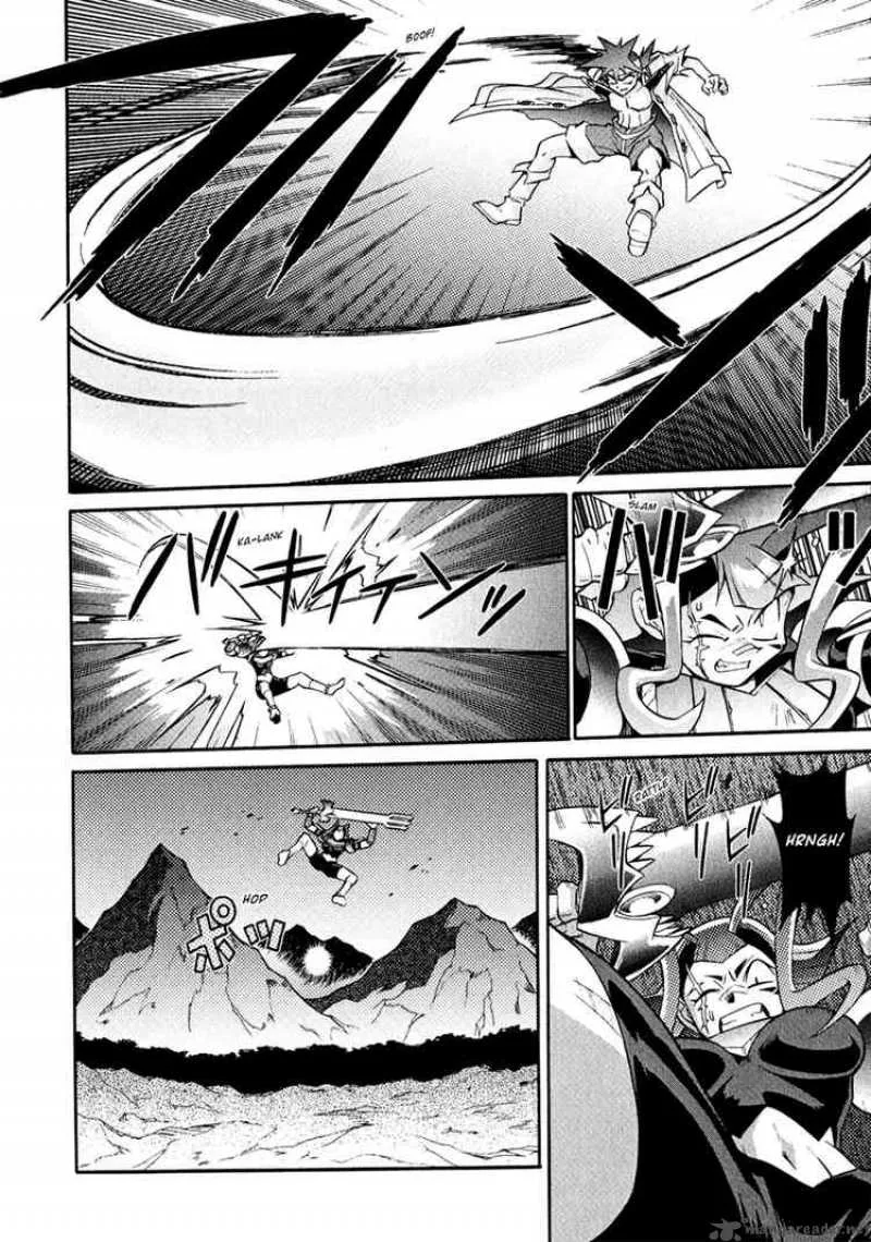 Slayers - Knight Of The Aqua Lord Chapter 17 page 23