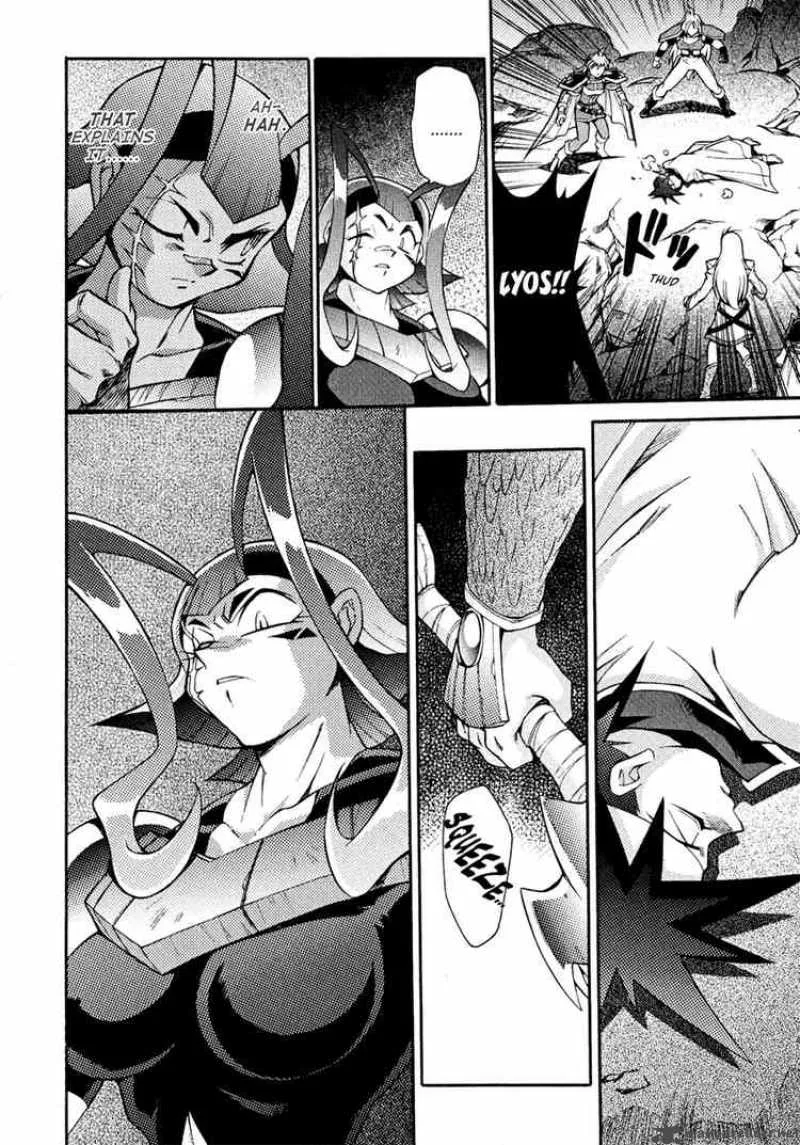 Slayers - Knight Of The Aqua Lord Chapter 17 page 29