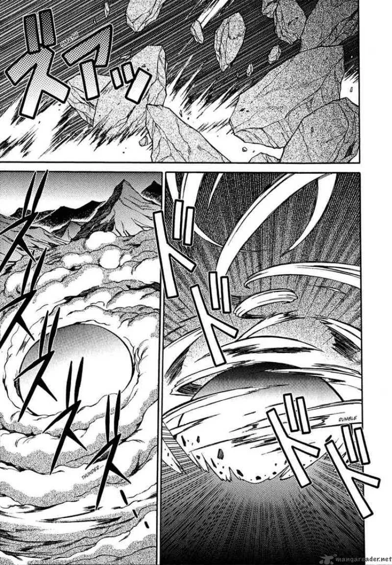 Slayers - Knight Of The Aqua Lord Chapter 17 page 16