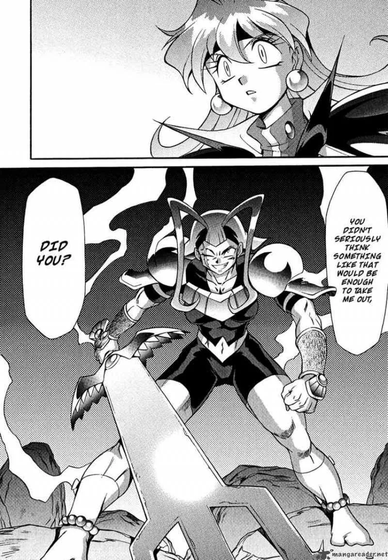 Slayers - Knight Of The Aqua Lord Chapter 17 page 19