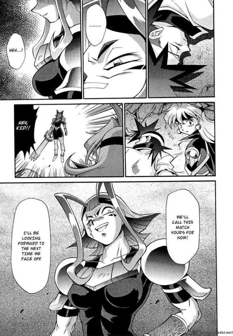 Slayers - Knight Of The Aqua Lord Chapter 17 page 30