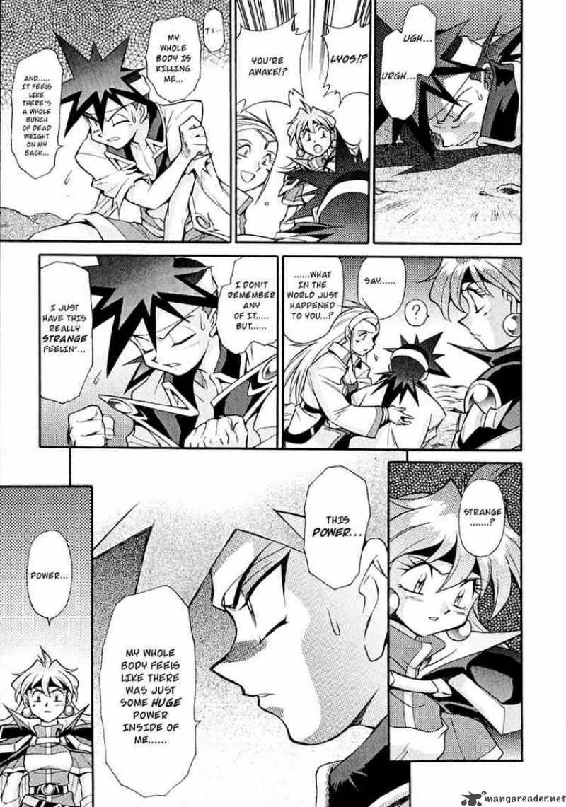 Slayers - Knight Of The Aqua Lord Chapter 17 page 32