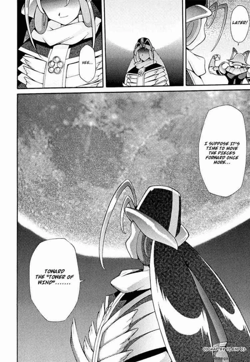 Slayers - Knight Of The Aqua Lord Chapter 17 page 35