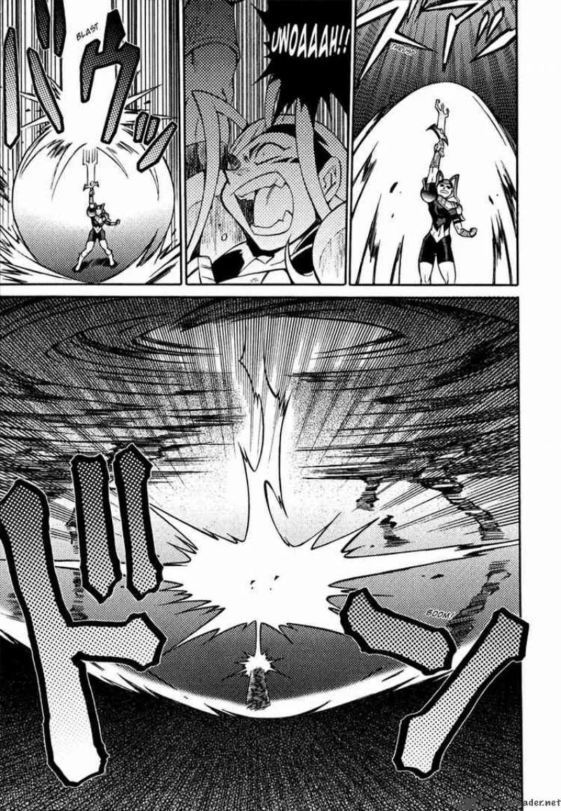 Slayers - Knight Of The Aqua Lord Chapter 17 page 14
