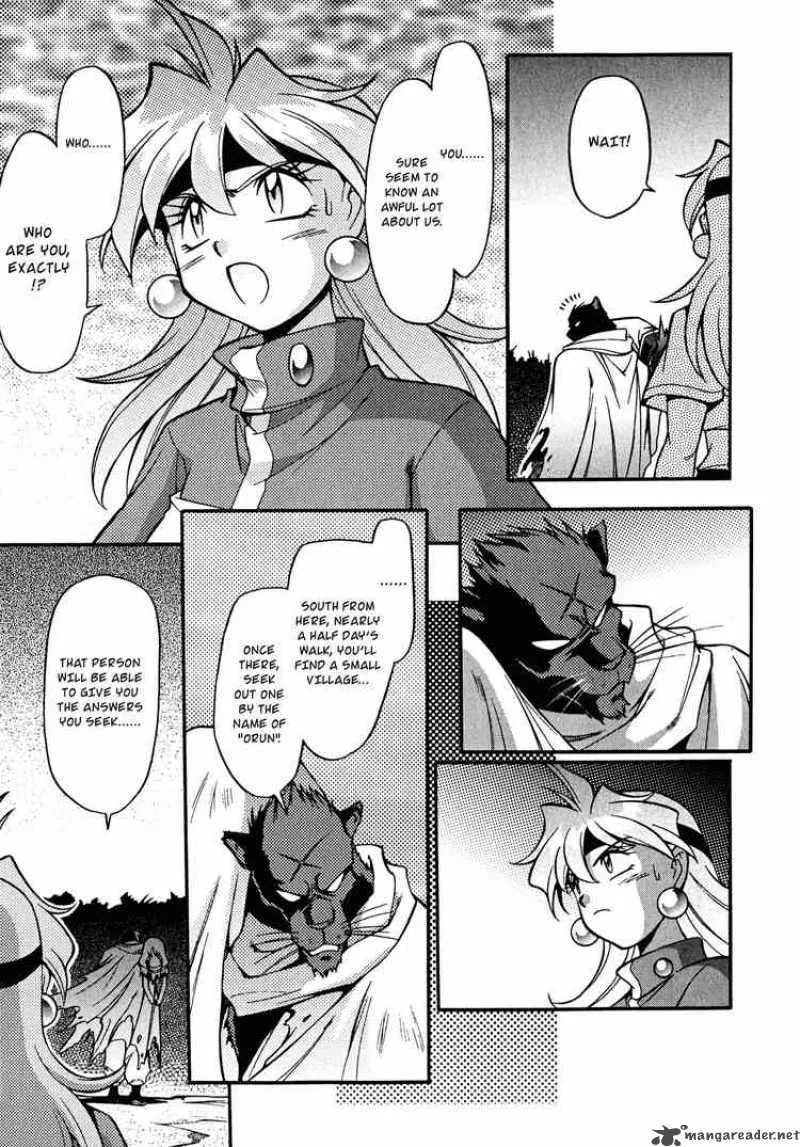 Slayers - Knight Of The Aqua Lord Chapter 18 page 27