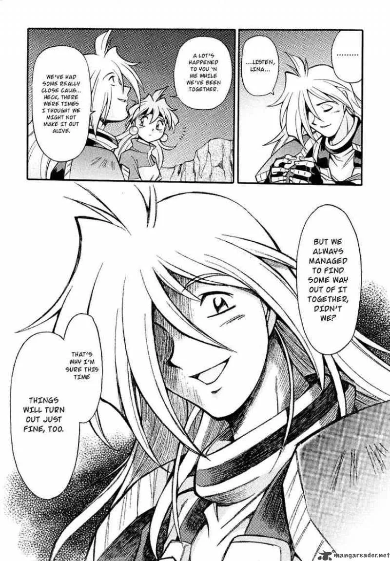 Slayers - Knight Of The Aqua Lord Chapter 18 page 13