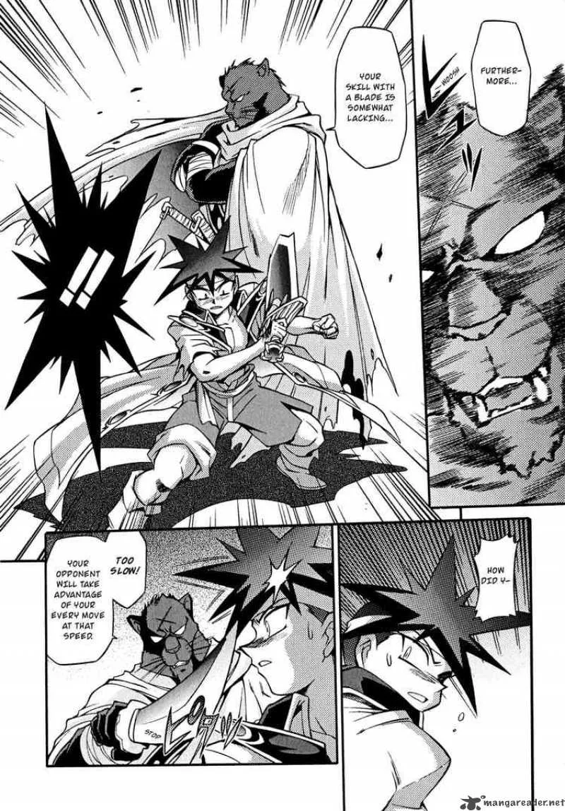 Slayers - Knight Of The Aqua Lord Chapter 18 page 18