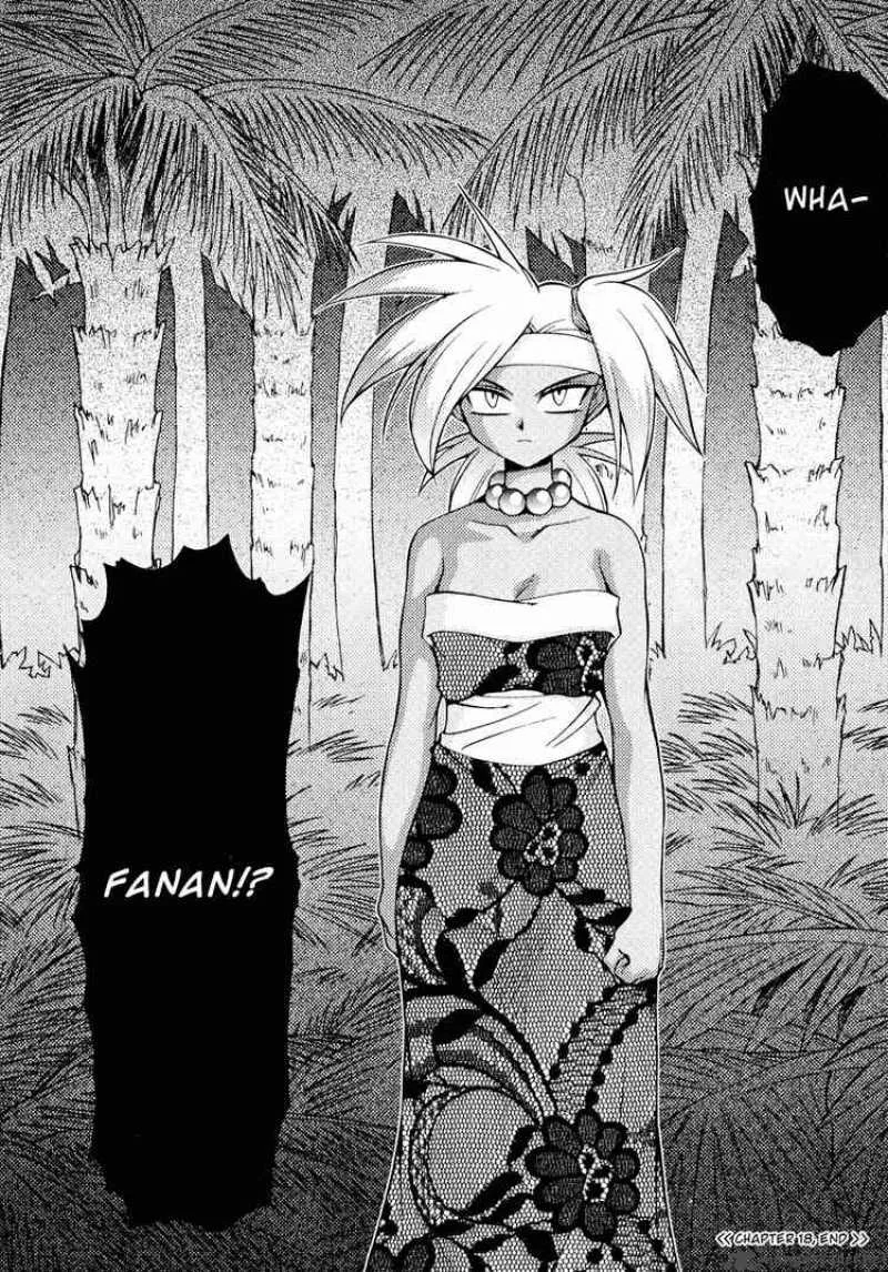 Slayers - Knight Of The Aqua Lord Chapter 18 page 32