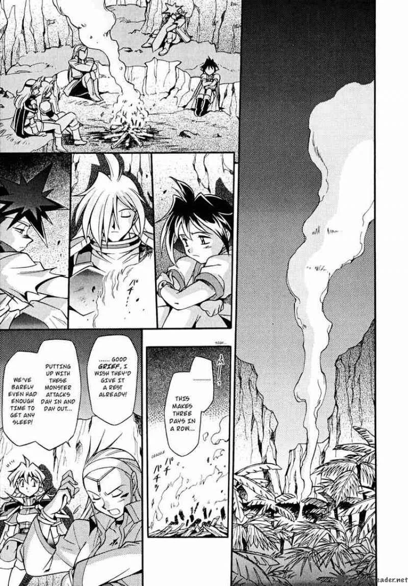 Slayers - Knight Of The Aqua Lord Chapter 18 page 3